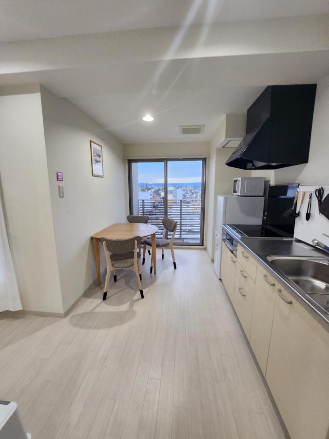 Appartement Cocone House 1001 Ōsaka