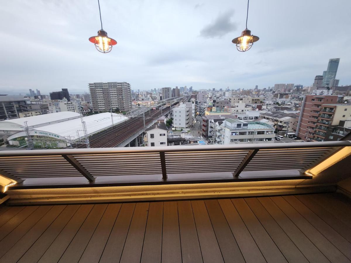 Cocone House 1001 Appartement